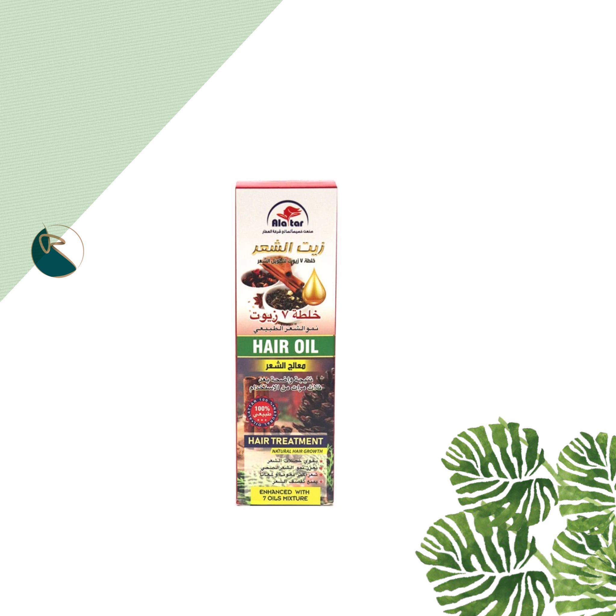 Alatar 7 Mixture Oils 130Ml