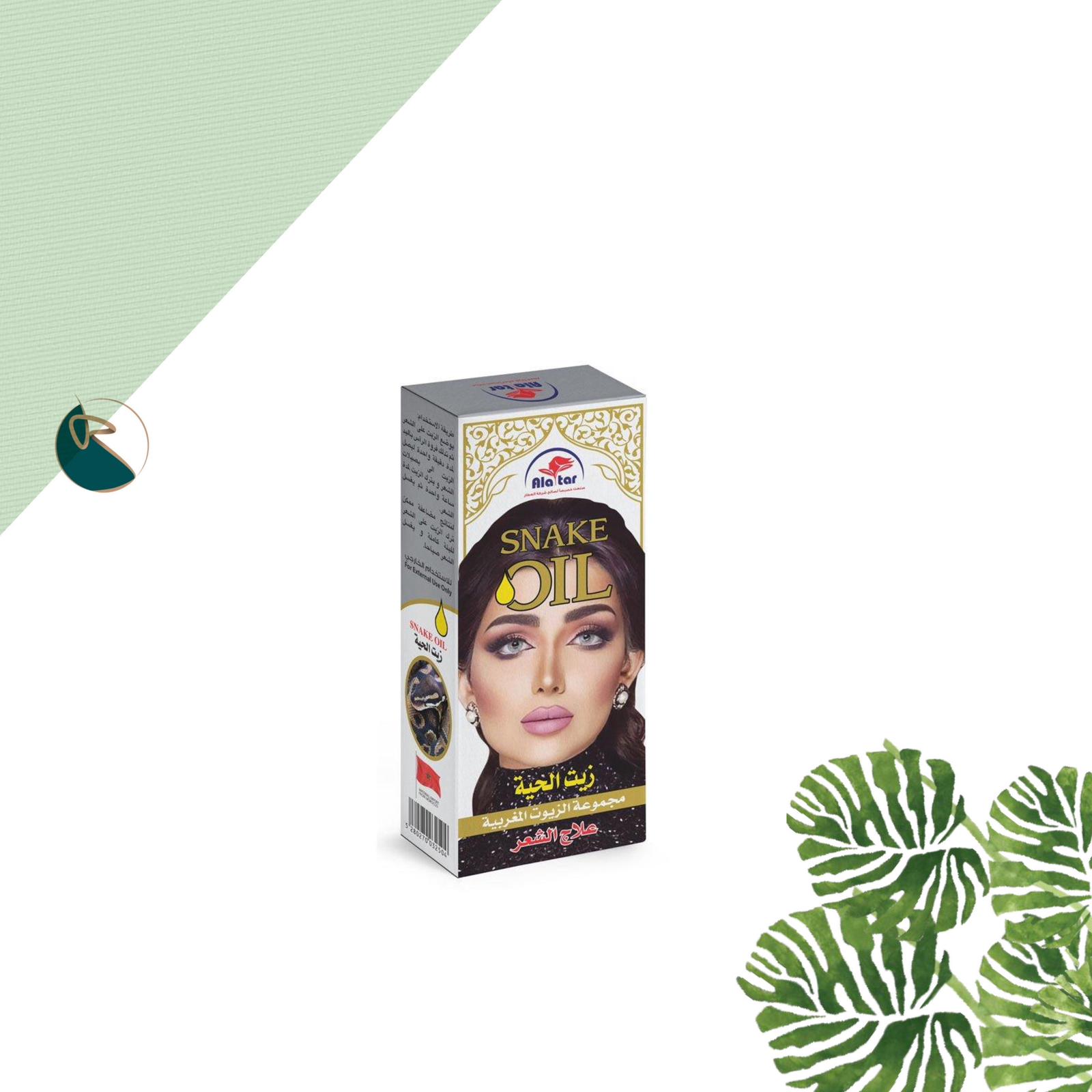 Alatar Moroccan Snake Oil 200Ml