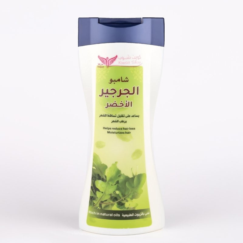 Green Watercress Shampoo 450Ml