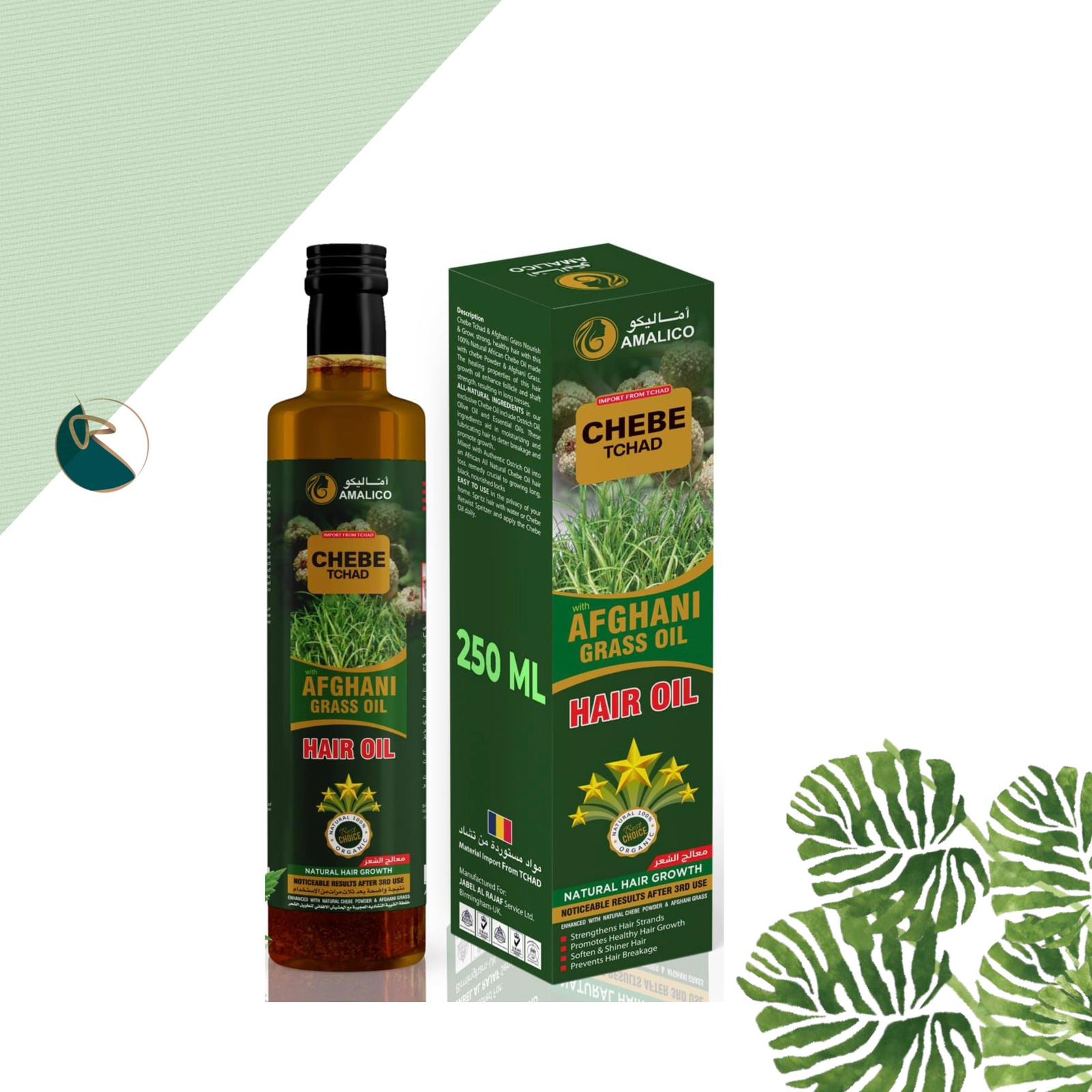Amalico Chebe With Afghani Grass Hair Oil 250Ml