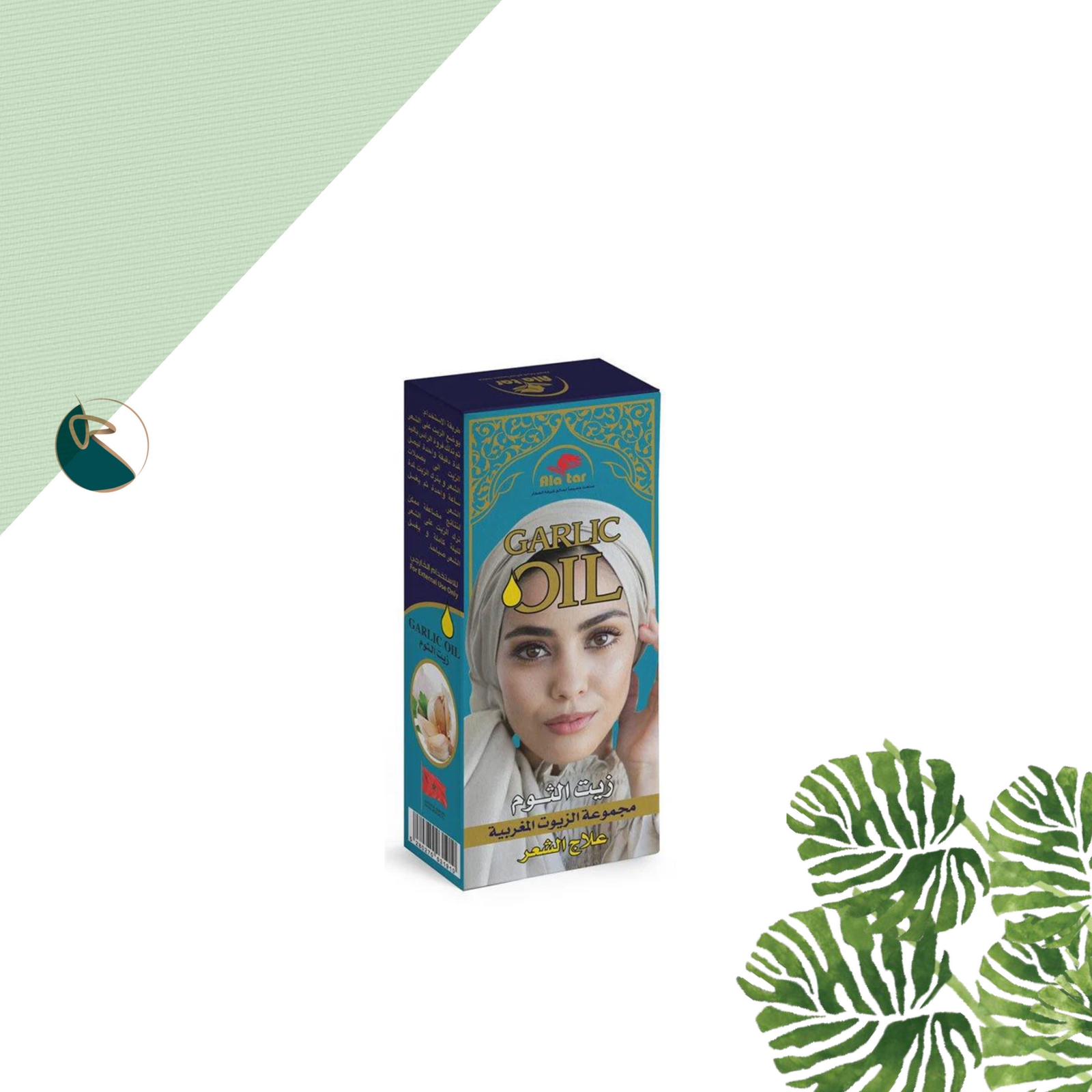 Alatar Moroccan Garlic Oil 200ml