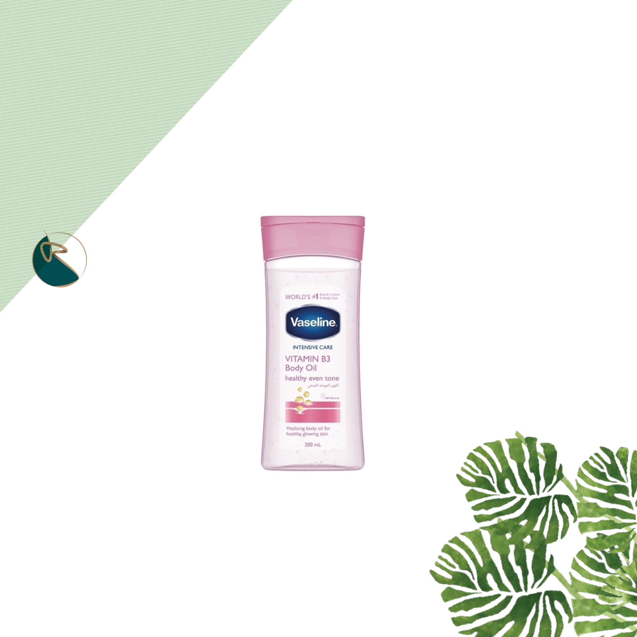 VASELINE INTENSIVE CARE VITAMIN B3 BODY OIL 200ml