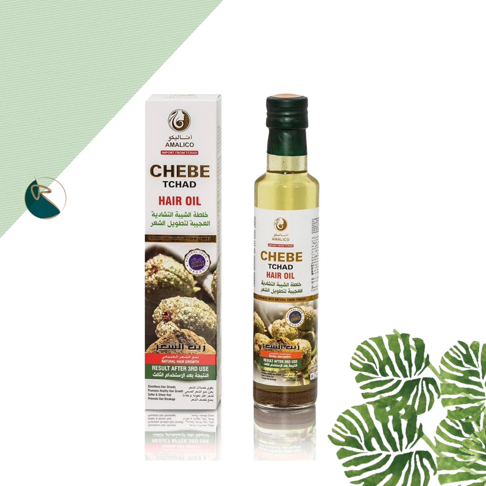 Amalico Chebe Tchad Hair Oil 250Ml