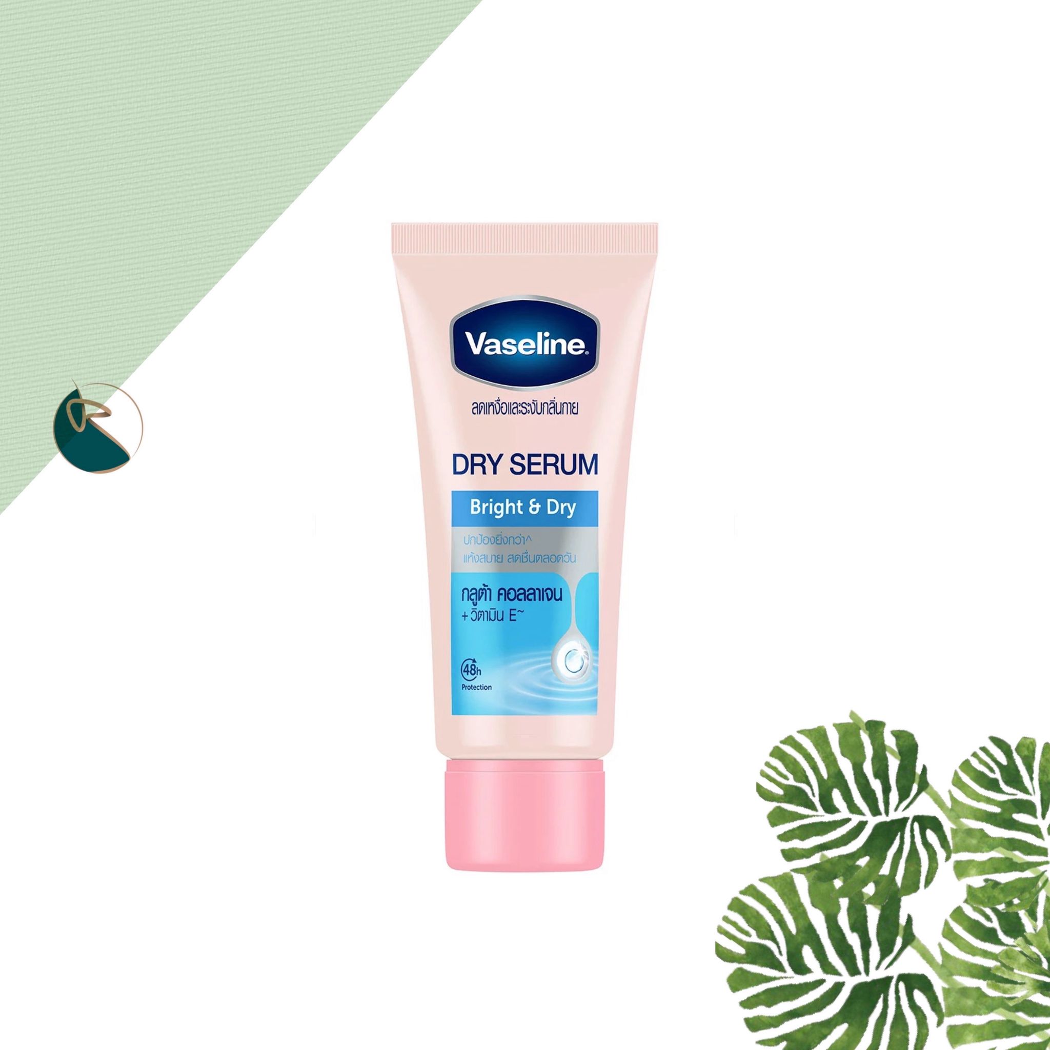 Vaseline Glutaglow Ampoule Dry Serum Deodorant Ultra Bright