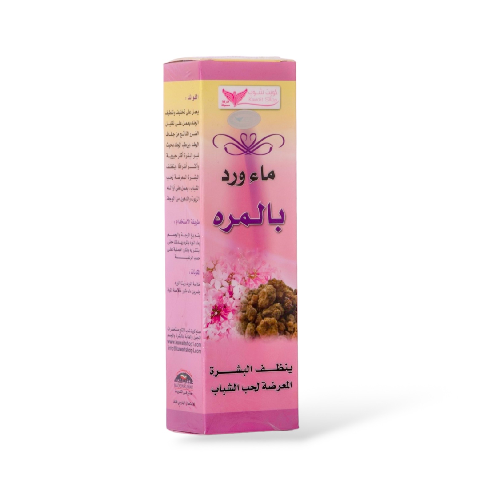 Kuwait Shop Rose Water With Myrrh