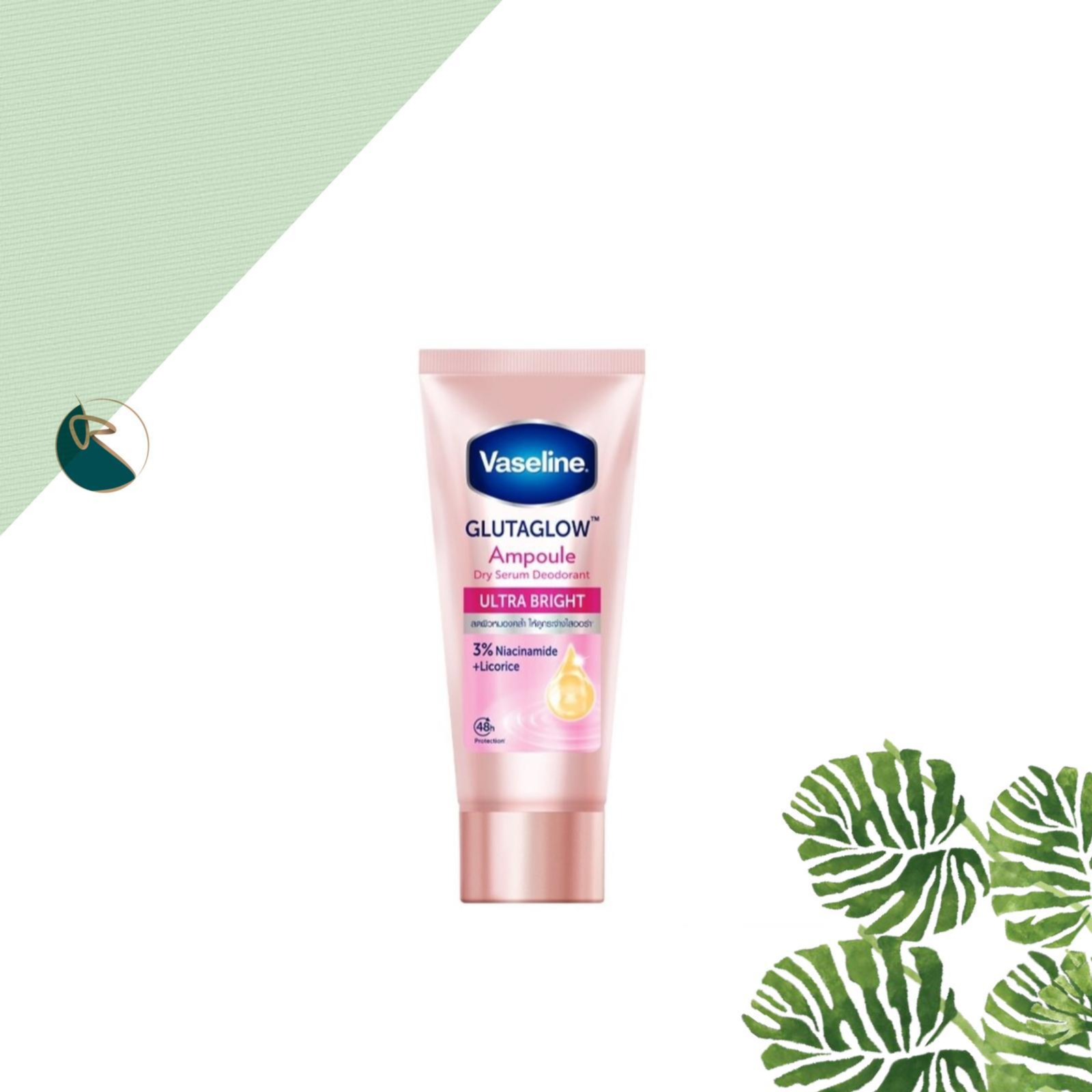 Vaseline Glutaglow Ampoule Dry Serum Deodorant Ultra Bright