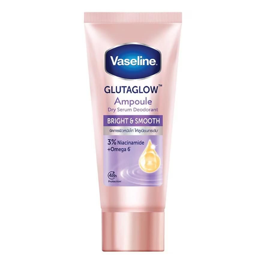 Vaseline - Glutaglow Ampoule Deodorant - Bright &amp;amp; Smooth 45Ml