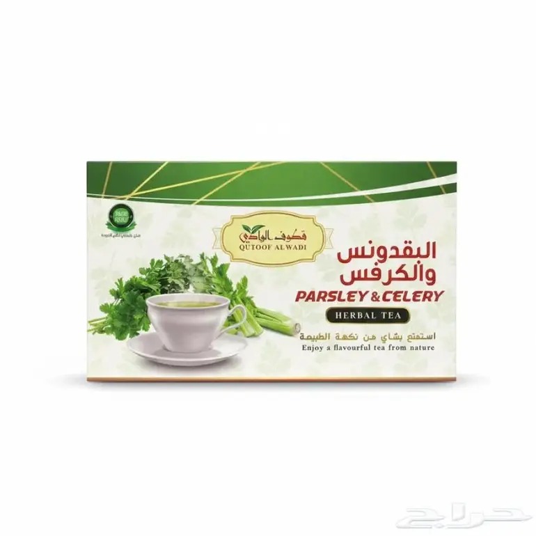 Qutoof Alwadi Parsley & Celery Herbal Tea 24BAGS